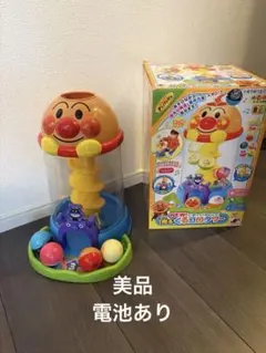 NEW にぎって!おとして!光るくるコロタワー