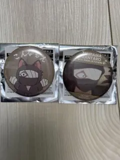忍たま　ナンジャタウン　雑渡昆奈門
