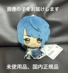 原神　行秋　ぬいぐるみ 原神 おすわりぬいぐるみ vol.3 行秋 GiGO限定の通販 by