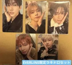 TXT ラキドロ　EVERLINE限定　コンプリートセット