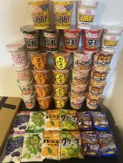【大容量】日清カップヌードル12個、カレーメシ8個、ぶっこみ飯8個、ハイチュウ他