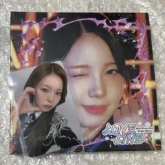 NiziU LOVE LINEデジパ musicplant 特典 アヤカ トレカ