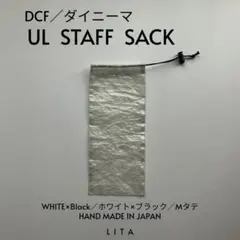 Item thumbnail for item ca432790-5656-4b29-8c24-f9f413815570