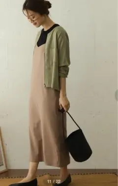 【URBAN RESEARCH DOORS】Vネックジャンパースカートのサムネイル