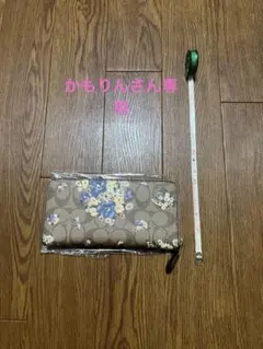 COACH 花柄 長財布 ブラウン系