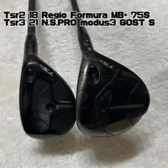 Item thumbnail for item 1cc170bf-b55c-4431-bf11-626d8c210213