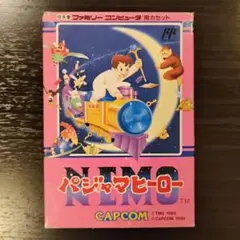 【箱と説明書付】CAPCOM パジャマヒーロー 任天堂ファミコンレアソフト