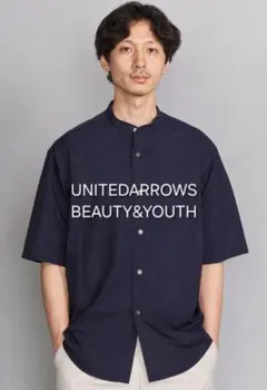 【美品】BEAUTY&YOUTH バンドカラーシャツ ネイビー