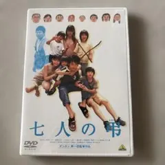 そろばんずく DVD とんねるず 安田成美 セル販売品 - メルカリ