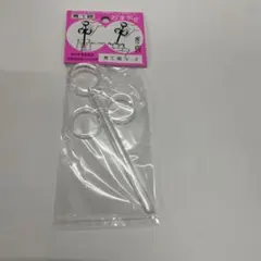 Item thumbnail for item 7750ee33-8129-427d-a5ea-8160f61dd8af