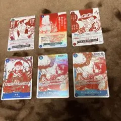 ま*ま様 ワンピース カードゲーム レアカードセット