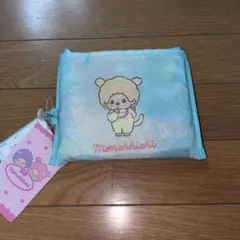 モンチッチ エコバッグ ミントブルー