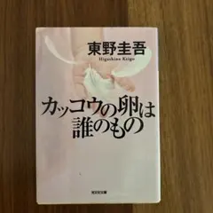 Item thumbnail for item 078a6479-e95b-42a8-9f01-19a84b5ef608