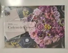 Item thumbnail for item 5f3c0919-ec55-4e93-aedc-77c06450a822