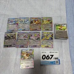 スタートデッキ100 No.67 ブイズ オールミラー デッキ ポケモンカード