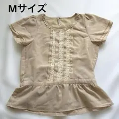 pattern トップス 半袖 ブラウス パール レース ペプラムのサムネイル