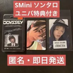 RIIZE ライズ ODYSSEY オデッセイ SMini ショウタロウ