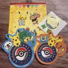 ポケモンセンター　限定ステッカー&バースデーカード