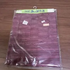 昭和レトロ　割烹着