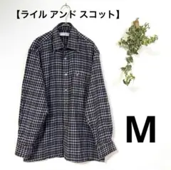 ブラックレーベル チェック ネル シャツ 長袖 メンズ M 紺 茶 白 メンズ