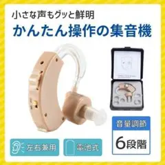 Item thumbnail for item 8a8a24f9-0fb5-4e14-b2ff-aeb9a98e273a