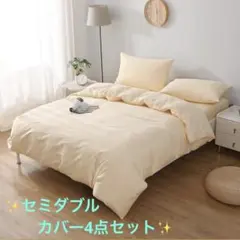 Item thumbnail for item 2e68d37f-f6d7-4ca4-be4f-d127e164734c