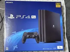 PlayStation4 Pro ジェット・ブラック 1TB おまけ付き