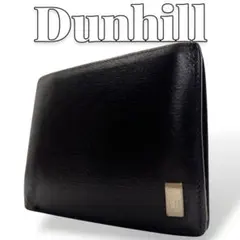 Dunhill レザー ダークブラウン メンズ 折り財布 7620
