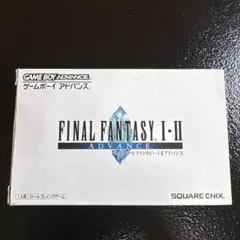 2026年最新】ゲームボーイアドバンスsp ファイナルファンタジーの人気