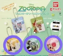 ズートピア ブリスターチャームコレクション ガチャガチャ 3個セット