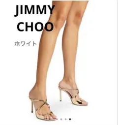 【美品！】JIMMY CHOO サンダル95 ホワイト