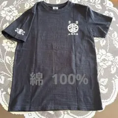 元祖　豊天商店　古酒泡盛Tシャツ Mサイズのサムネイル