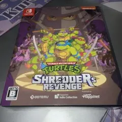 ミュータントタートルズ シュレッダーの復讐 スペシャル・エディション