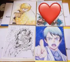 鬼滅の刃　複製ミニ色紙　ufotable 全集中展