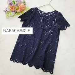 美品＊ナラカミーチェ　ネイビーレースカットソー＊サイズ0のサムネイル