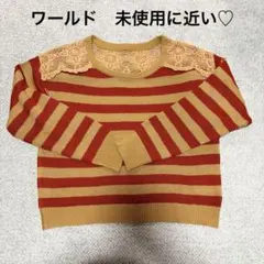 Item thumbnail for item 016a1c0f-df45-43a8-a41d-f0818fff6439