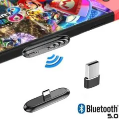 Switch Bluetooth オーディオアダプター 最新発売