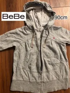 べべ　BEBE bebe パーカー　羽織　アウター　90 100 キッズ　女の子のサムネイル