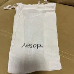 Aesop 巾着