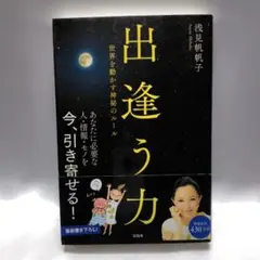 Item thumbnail for item e6044173-e956-458a-8bc1-70405156b2d4