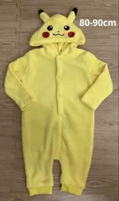 新品 ポケモン ピカチュウ ロンパース カバーオール 着ぐるみ ベビー服 黄色