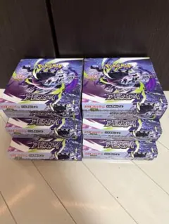 ポケモンカードゲーム アビスアイ 6box ボックス シュリンク box