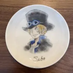 一番くじ　ワンピース　記念プレート　サボ