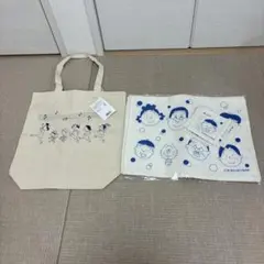 【ムック】岡野昭仁 DISPATCHERS トートバッグ ポーチ付き ムック様専用】岡野昭仁 DISPATCHERS トートバッグ ポーチ付き - メルカリ