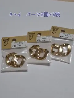 Item thumbnail for item 46a0d4b7-a1fc-47c5-8b59-354763953823