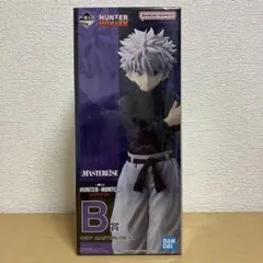 一番くじ HUNTER×HUNTER キメラアント B賞 キルア フィギュア