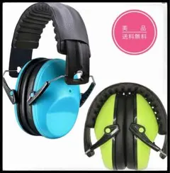 イヤーマフ 子供聴覚過敏 騒音を低減する 耳当てプロテクター 折りたたみ型