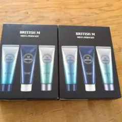BRITISH Mのサムネイル