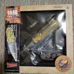 玩具店保管品】トミー メカ生体ゾイド ディオラマベース02 ZOIDS