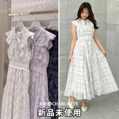 アンミール An MILLE チェックレディOP ワンピース オフホワイト